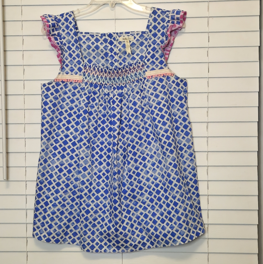 Matilda Jane Wondering Waters Smocked Tank Top Size Medium